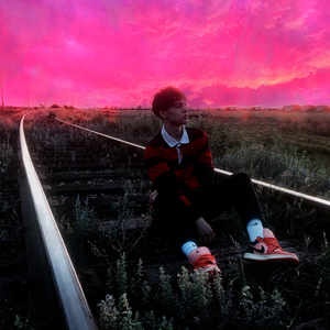 Я люблю это