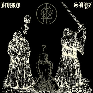 Ночь (Ssallur EXCLUSIVE)