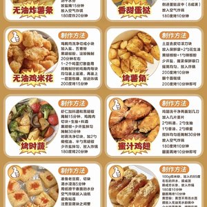 接个吻-歌曲串烧自用（宣停云 remix）