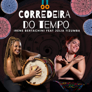 Corredeira do Tempo