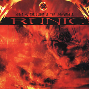 The Arrival of Troops