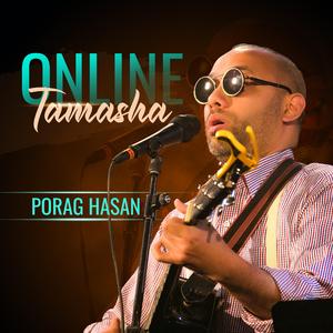 Online Tamasha