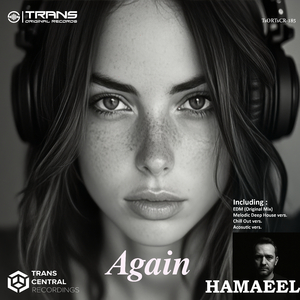 Again (Chill Out vers.)