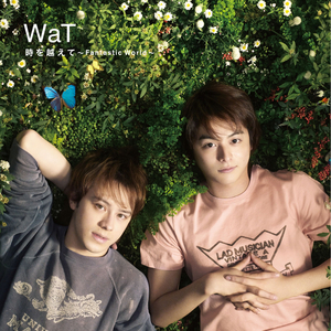 WaT 紅白セレクション