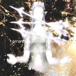 010101011 (nightcore)