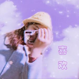 老桉树下的心事