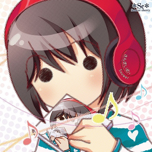 空のイーリス(new×take)