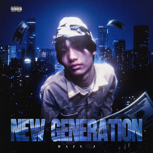 Wild and intractable