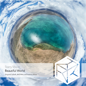 Beautiful World (Extended Mix)