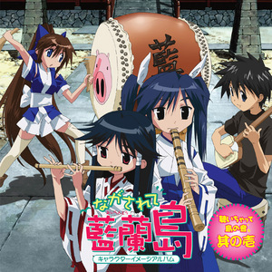 ゆきのとくまくま