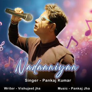 Nadaaniyan