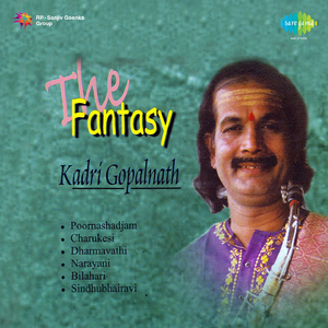 Parandhamavathi - Dharmavathi