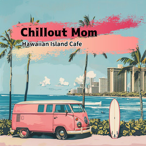 Moonlit Orchid Lei Dreams