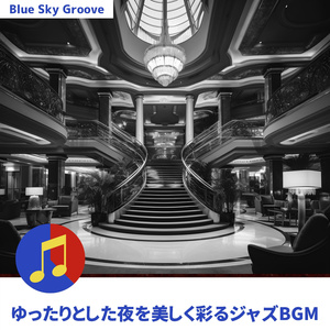 The New Day Has Come