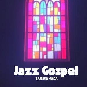 My Personal God Part 1