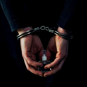 Антисептик (Prod. By p2d)