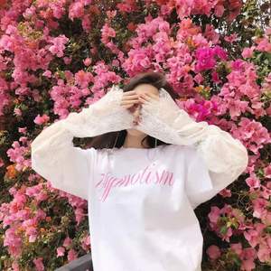 落砂（翻自 金玟岐）