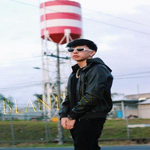 Me Gustas Mucho Bebé (feat. Garita)