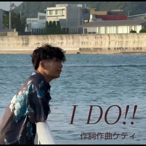I DO!!