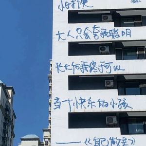 心淡（cover. 容祖儿）