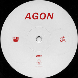 AGON