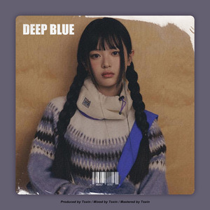 Deep Blue