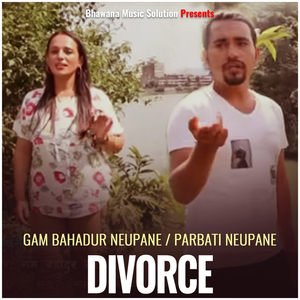 Divorce