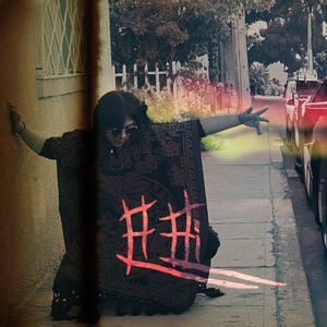 El Eli (feat. PSICOBELICOS)