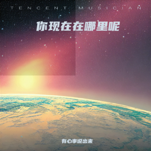 比你知道的更多