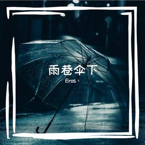 极光掠过荒原的奇幻流光