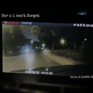 for u i can't forget