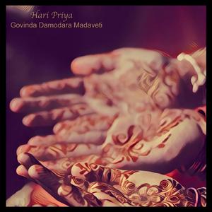 Govinda Damodara Madaveti