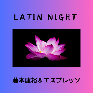 Latin night