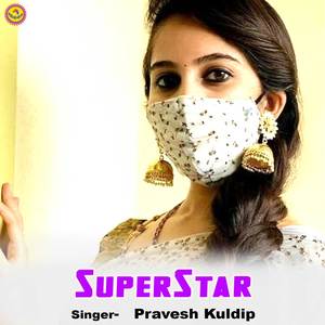 Superstar