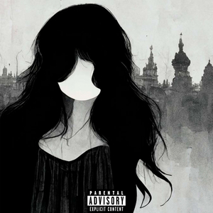 Умирающий мой сон (prod. by KIRA)