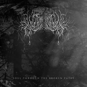 Angels Around The Wounded Me