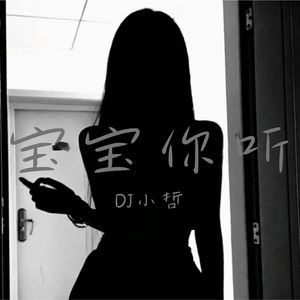 你不是说刮风就是下雨