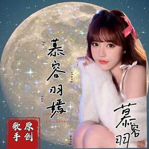 重生之我在燕郊