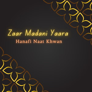 Zaar Da Madine Somra Kukule