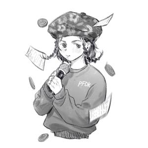 大乐透 (Prod. Simon Marcus)