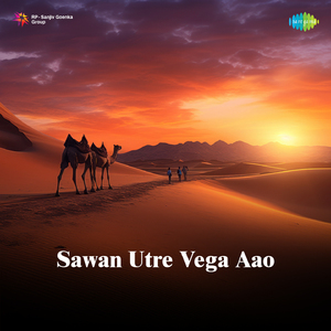 Sawan Utre Vega Aao