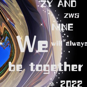 Z9（MoonVibe Beatz&Lv9）