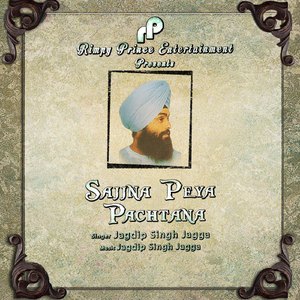 Sajjna Peya Pachtana