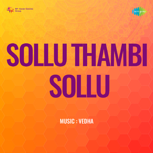 Panbodu Ennalume Vazhvenum