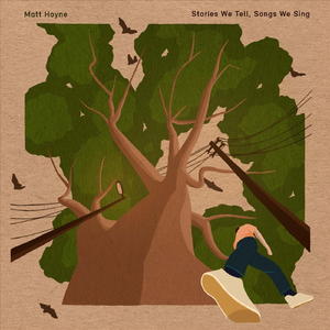 Expiry (feat. Merinda Dias-Jayasinha, Tom Noonan, Tamara Murphy & Lewis Pierre)