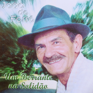 O Bambolê Dela não Cai