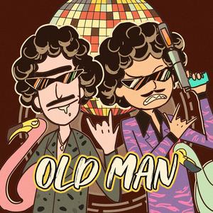 老银（拉跨版）