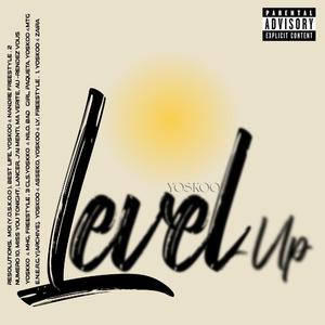 C'EST COMME ÇA QU'ON FAIT (feat. Nilo)