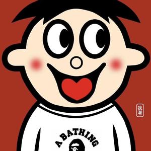 匆匆那年（Cover 王菲）