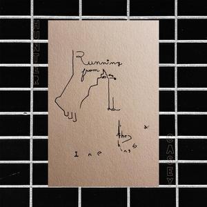 All The Things I Need (Rough Mix)